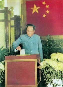 Elections in China - Wikipedia